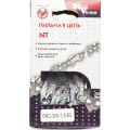 Цепь REDVERG 3/8" 1.3мм 53зв Цепь REDVERG 3/8" 1.3мм 53зв