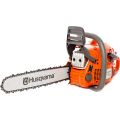 Бензопила Husqvarna 445E Бензопила Husqvarna 445E
