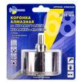Коронка Trio-Diamond 68мм алмазная (400068) Коронка Trio-Diamond 68мм алмазная (400068)