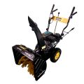 Бензиновый снегоуборщик Huter SGC 4100L Бензиновый снегоуборщик Huter SGC 4100L
