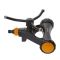 Дождеватель Fiskars круговой автоматический