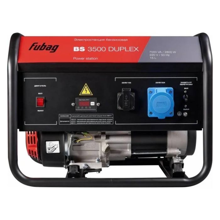 Бензиновый генератор Fubag BS 3500 DUPLEX