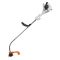 Бензиновый триммер Stihl FS 38 R (315)