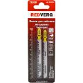 Пилка для лобзика по дереву REDVERG T101D HCS 100мм 2шт (820041) Пилка для лобзика по дереву REDVERG T101D HCS 100мм 2шт (820041)