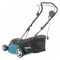 Электрическая газонокосилка Makita ELM3800