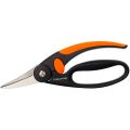 Ножницы Fiskars SP45 Ножницы Fiskars SP45