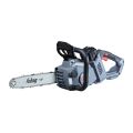 FUBAG Пила аккумуляторная FSA 1240 FUBAG Пила аккумуляторная FSA 1240
