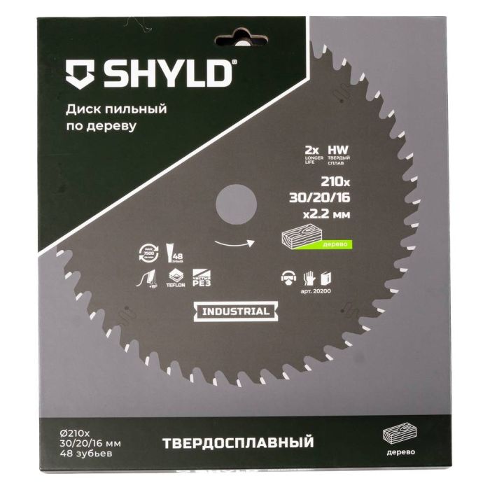 Диск пильный по дереву SHYLD 210х30/20/16мм 48Т (20200)