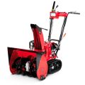 Бензиновый снегоуборщик Honda HSS 655 ETD Бензиновый снегоуборщик Honda HSS 655 ETD