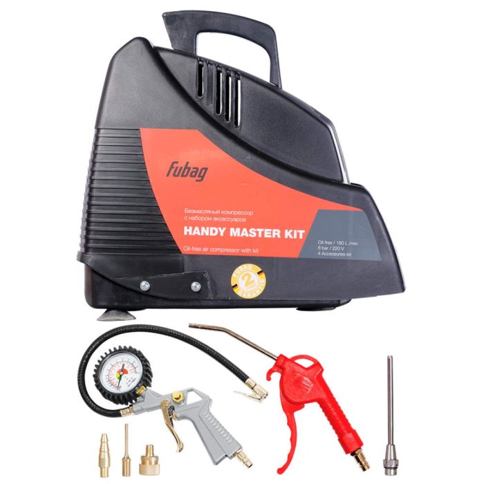 Компрессор Fubag HANDY MASTER KIT + 5 (OL195 + 5 предметов)