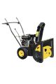 Снегоуборщик Huter SGC 4100 Wide Снегоуборщик Huter SGC 4100 Wide