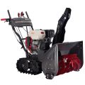 Снегоуборщик EVOline SBG 760 THE (с двигателем Honda) Снегоуборщик EVOline SBG 760 THE (с двигателем Honda)