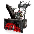 Бензиновый снегоуборщик Briggs&Stratton Elite 1527 Бензиновый снегоуборщик Briggs&Stratton Elite 1527