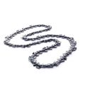 Цепь Husqvarna X-Cut С85 3/8" 1.5мм 92зв Цепь Husqvarna X-Cut С85 3/8" 1.5мм 92зв