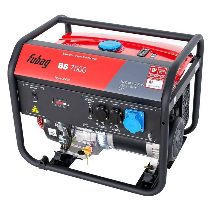 Бензиновый генератор FUBAG BS 7500 + Аппарат сварочный инверторный Fubag PRW 2000