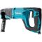 Перфоратор Makita HR2641