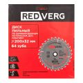 Диск пильный по ламинату REDVERG 200х32/30мм 64T (800501) Диск пильный по ламинату REDVERG 200х32/30мм 64T (800501)