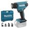 Фен строительный аккумуляторный Makita DHG181ZK (без акк, без з/у)
