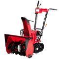 Бензиновый снегоуборщик Honda HSS 655 ETS (ETD) Бензиновый снегоуборщик Honda HSS 655 ETS (ETD)