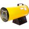 Газовый воздухонагреватель REDVERG RD-GH30R