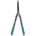 Ножницы Plantic Light L65 Ножницы Plantic Light L65