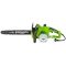 Электрическая цепная пила Greenworks GCS2046