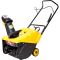 Бензиновый снегоуборщик REDVERG RD-230-28