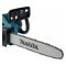 Электрическая цепная пила Makita UC3541A + перчатки L + Очки защитные