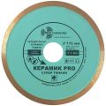 Диск алмазный по керамограниту и керамике Trio-Diamond 115х22,2мм (370115) Диск алмазный по керамограниту и керамике Trio-Diamond 115х22,2мм (370115)