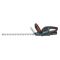 Аккумуляторный кусторез Gardena ComfortCut 60 18V P4A