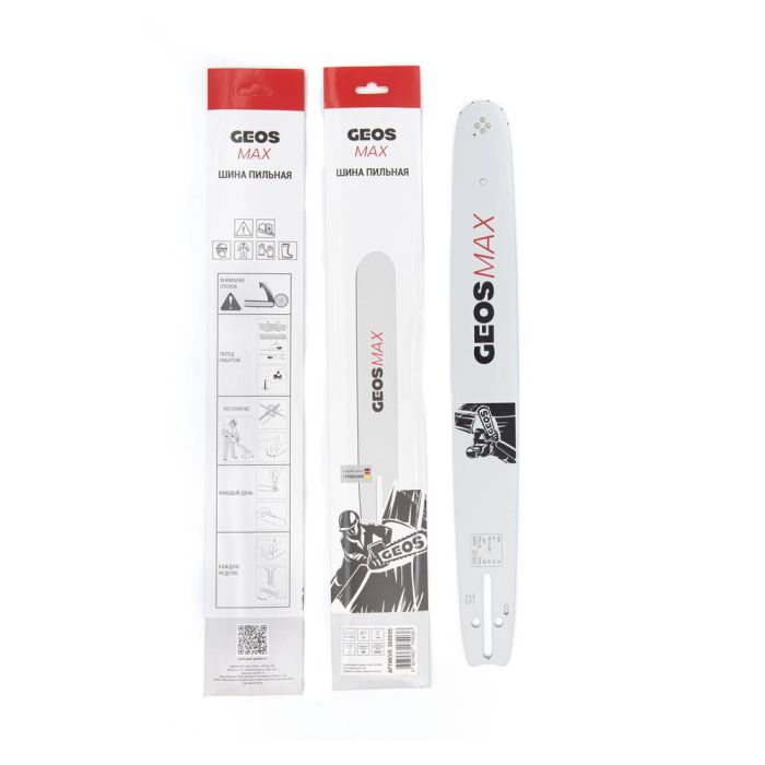 Шина GEOS Max 45см 0325" 1.5мм 72зв