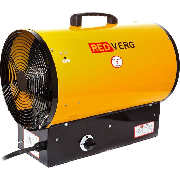 Электрический воздухонагреватель REDVERG RD-EHR15/380TR