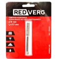 Сверло-коронка REDVERG 8мм алмазная (700221) Сверло-коронка REDVERG 8мм алмазная (700221)