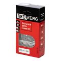 Цепь REDVERG 3/8" 1.6мм 91зв Цепь REDVERG 3/8" 1.6мм 91зв