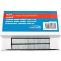 Скобы для пневмостеплера Concorde 12.9x14мм 5000шт Скобы для пневмостеплера Concorde 12.9x14мм 5000шт