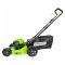 Аккумуляторная газонокосилка Greenworks GD60LM46HP