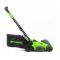 Аккумуляторная газонокосилка Greenworks GD40LM16XK4