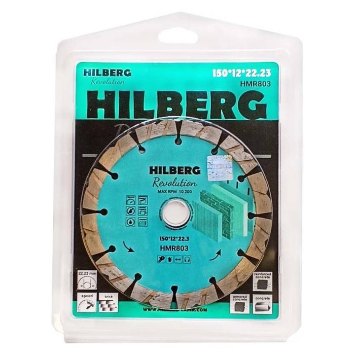 Диск алмазный по бетону и кирпичу Hilberg Revolution 150х22.2мм (HMR803)