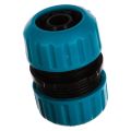 Муфта ремонтная Cellfast BASIC 3/4" (50-105) Муфта ремонтная Cellfast BASIC 3/4" (50-105)