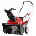 Бензиновый снегоуборщик AL-KO SnowLine 55 E Бензиновый снегоуборщик AL-KO SnowLine 55 E