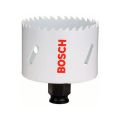 Коронка Bosch HSS-CO 65мм (643) Коронка Bosch HSS-CO 65мм (643)