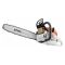 Бензопила Stihl MS 362 16"