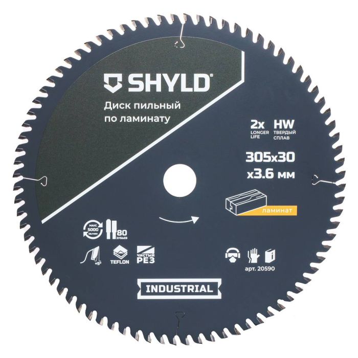 Диск пильный по ламинату SHYLD 305х30мм 80Т (20590)