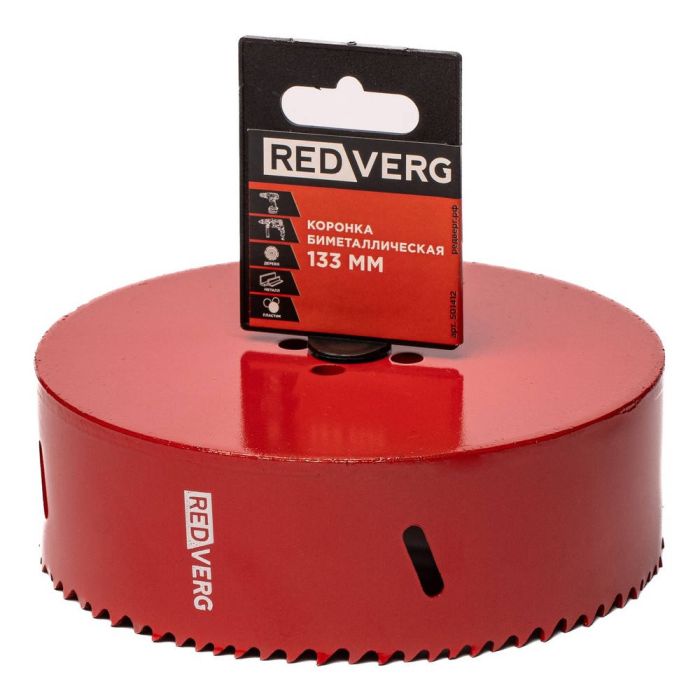Коронка REDVERG 133мм биметаллическая (501412)