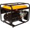 Бензиновый генератор REDVERG RD-G5500