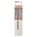 Сверло по бетону Bosch Silver Percussion 6х100мм (660) Сверло по бетону Bosch Silver Percussion 6х100мм (660)