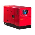FUBAG Дизельный генератор с электростартером и коннектором автоматики DS 11000 AC ES (кожух) FUBAG Дизельный генератор с электростартером и коннектором автоматики DS 11000 AC ES (кожух)
