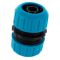 Муфта ремонтная Cellfast BASIC 3/4" (50-105)