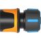 Коннектор для шланга Fiskars 1/2-5/8"