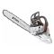 Бензопила Stihl MS 260 (без шины)